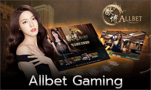 allbet-gaming