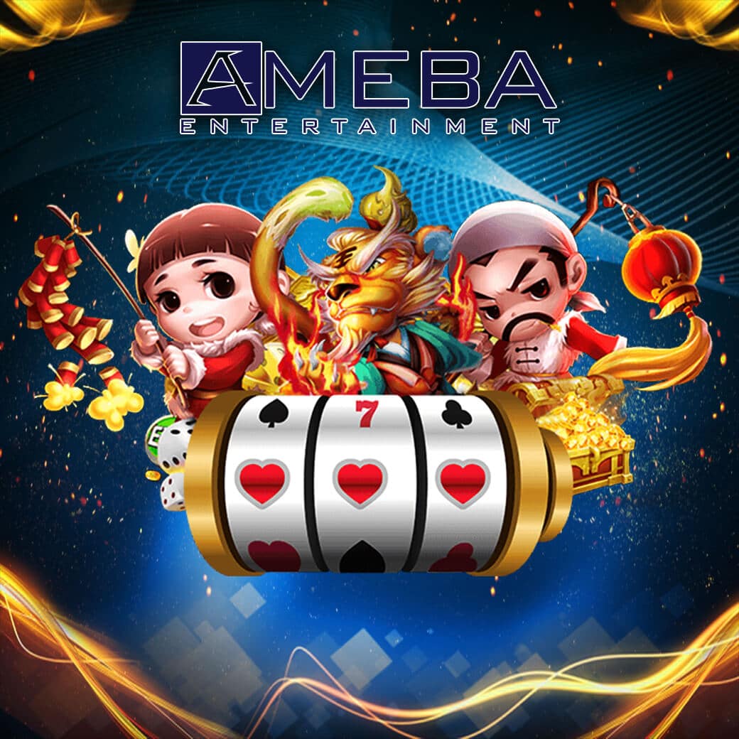 Ameba